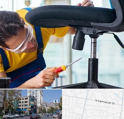 تعمیر صندلی اداری در کامرانیه