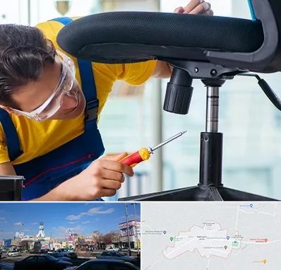 تعمیر صندلی اداری در ماهدشت کرج