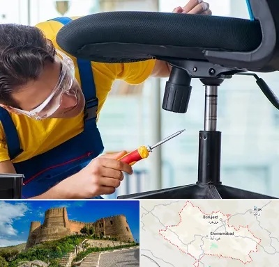 تعمیر صندلی اداری در لرستان