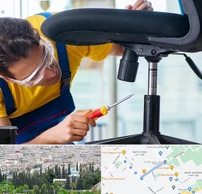 تعمیر صندلی اداری در محلاتی شیراز