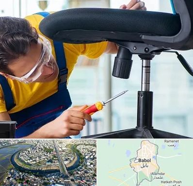 تعمیر صندلی اداری در بابل