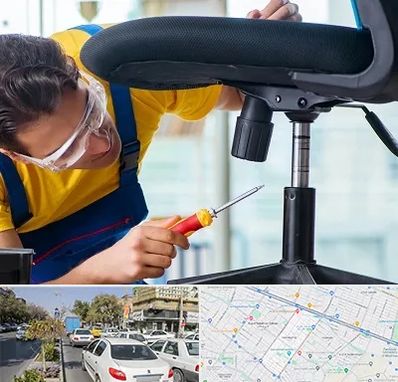 تعمیر صندلی اداری در مفتح مشهد