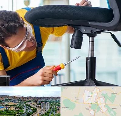 تعمیر صندلی اداری در شهریار