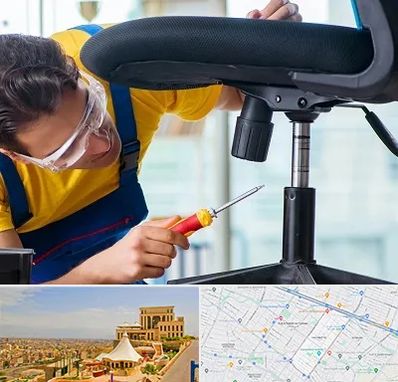 تعمیر صندلی اداری در هاشمیه مشهد