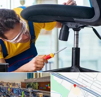 تعمیر صندلی اداری در لاله پارک تبریز