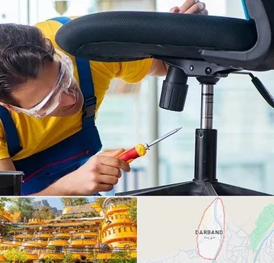 تعمیر صندلی اداری در دربند