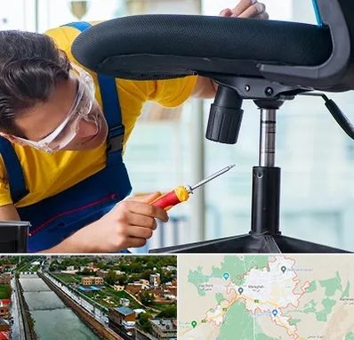 تعمیر صندلی اداری در مراغه