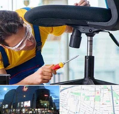 تعمیر صندلی اداری در بلوار اباذر