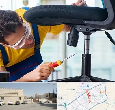 تعمیر صندلی اداری در نواب اسلامشهر