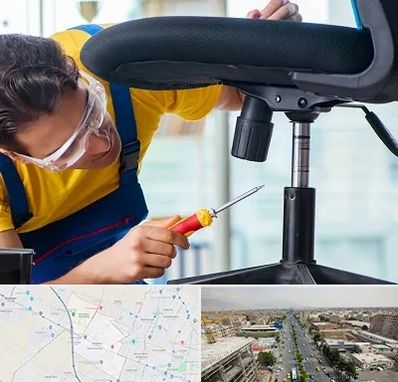 تعمیر صندلی اداری در حصارک کرج