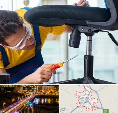 تعمیر صندلی اداری در سقز