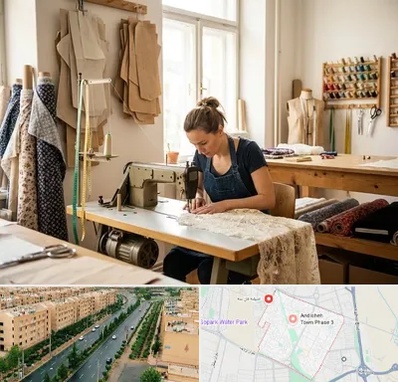 خیاطی در فاز سه اندیشه