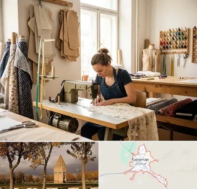 خیاطی در تویسرکان