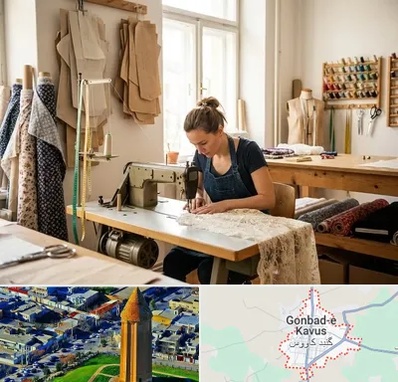 خیاطی در گنبد کاووس