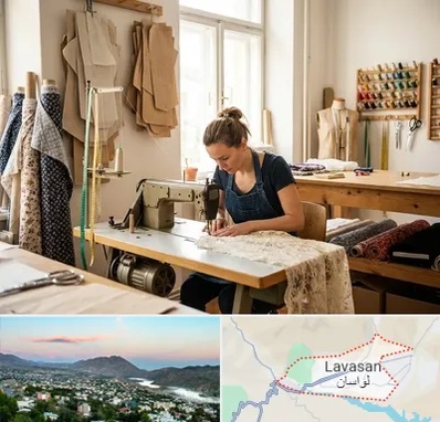 خیاطی در لواسان