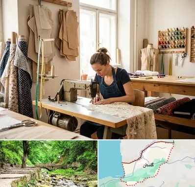 خیاطی در گلستان