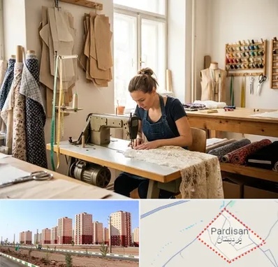 خیاطی در پردیسان قم