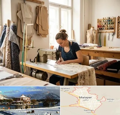 خیاطی در ملایر