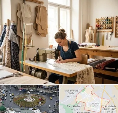 خیاطی در فردیس کرج 