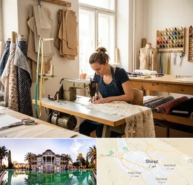 خیاطی در شیراز