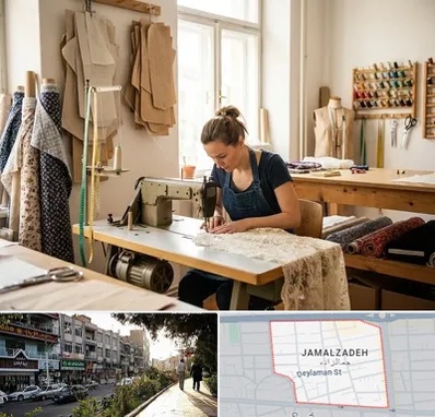خیاطی در خیابان جمالزاده 