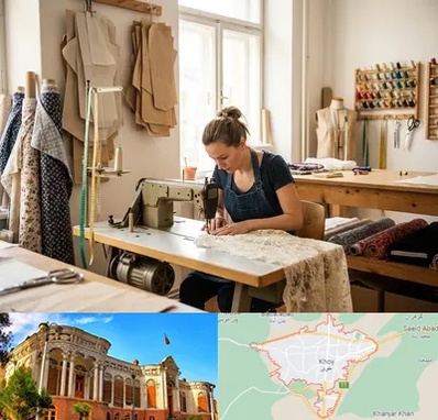 خیاطی در خوی