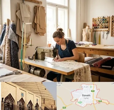 خیاطی در ساوه