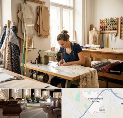 خیاطی در چهاردانگه