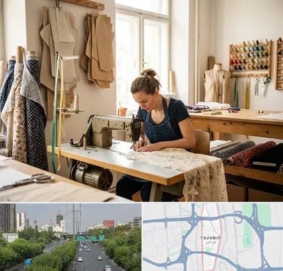 خیاطی در توانیر 