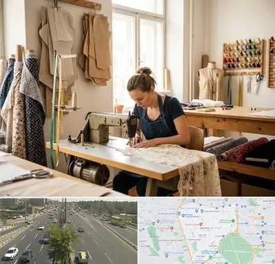 خیاطی در منطقه 17 تهران 