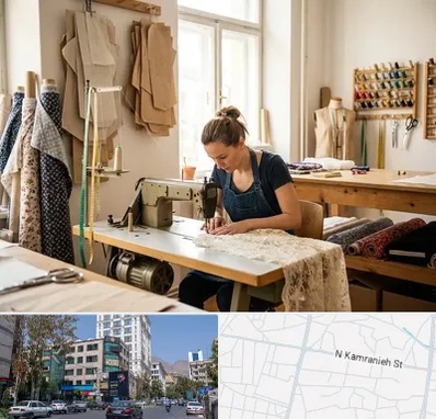 خیاطی در کامرانیه