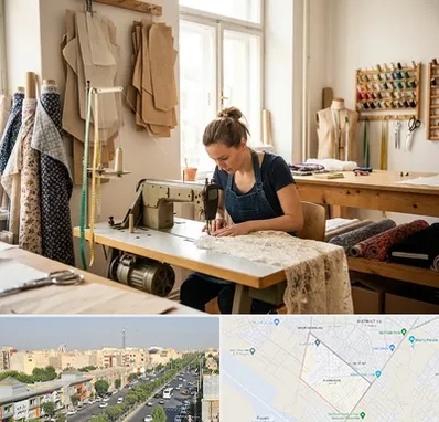 خیاطی در کیانمهر کرج