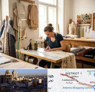 خیاطی در فرمانیه 