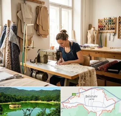 خیاطی در بهشهر