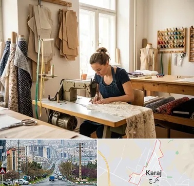 خیاطی در گوهردشت کرج