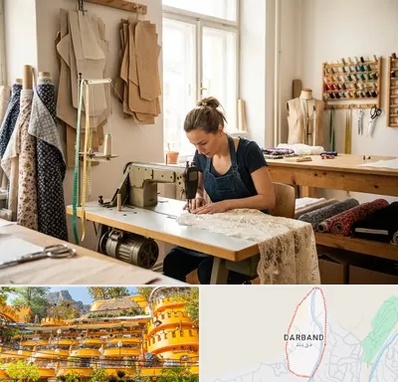 خیاطی در دربند