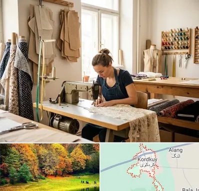 خیاطی در کردکوی