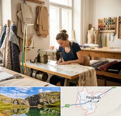 خیاطی در فیروزکوه