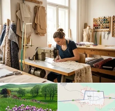 خیاطی در سراب