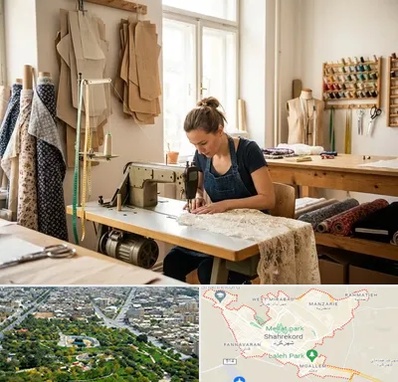 خیاطی در شهرکرد
