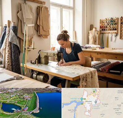 خیاطی در مهاباد