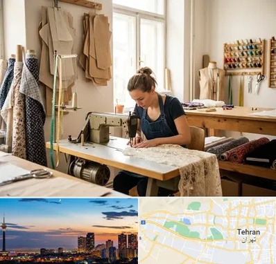 خیاطی در غرب تهران
