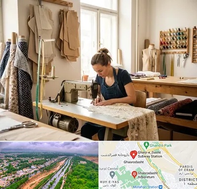 خیاطی در قصرالدشت شیراز