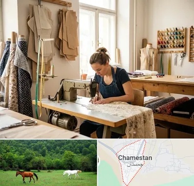خیاطی در چمستان