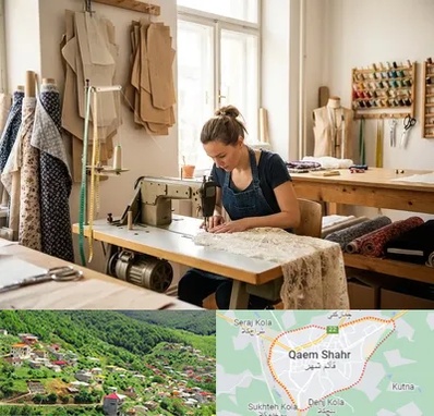 خیاطی در قائم شهر