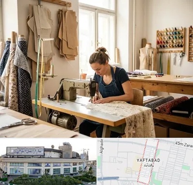 خیاطی در یافت آباد