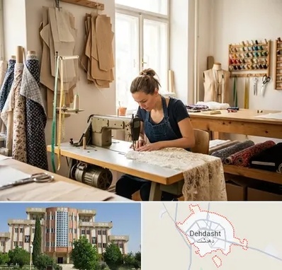 خیاطی در دهدشت