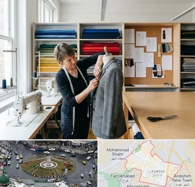 خیاطی زنانه در فردیس کرج 