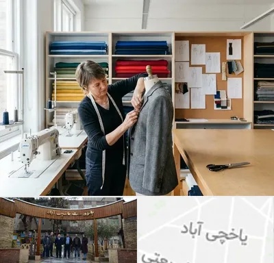 خیاطی زنانه در یاخچی آباد