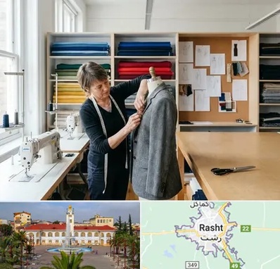 خیاطی زنانه در رشت